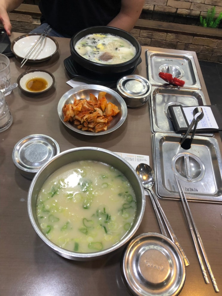 오늘 뭐먹지? 안산 중앙역 신선설농탕!
