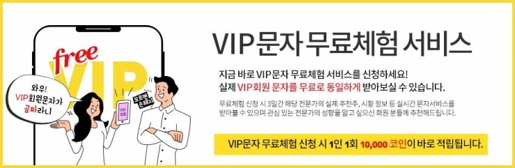 [오늘의 상한가 & 급등 특징주]진바이오텍,대우부품,코리아에프티,제이엔케이히터,제일바이오