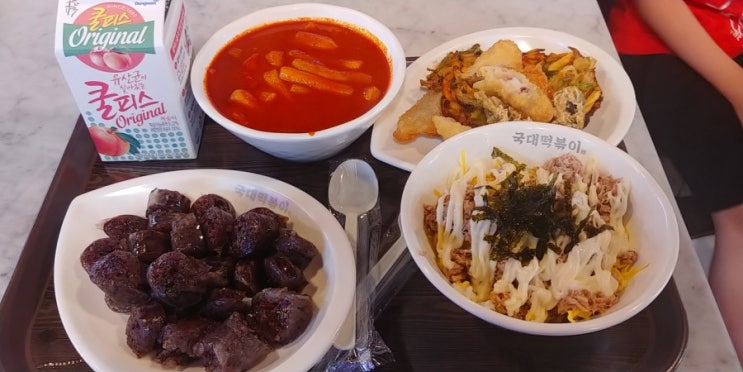 국대떡볶이 대표 김상현의 파격아닌 파격!!