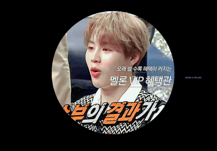 190929 오늘도 하성운 : 복면가왕 패널, 악뮤 심야아이돌, 잘생긴 종인, SKF 6곡 비하인드