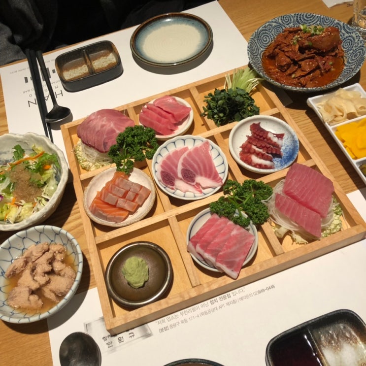 [보정/한참치] 보정동 카페거리 최애 참치집, 한참치 2호점