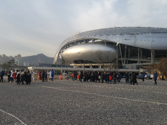 2019년 1월6일 부분일식 관측체험
