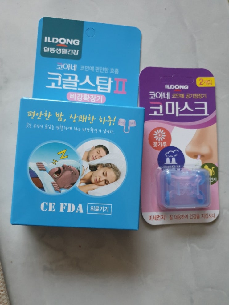 일동생활건강 코아네 코골스탑2