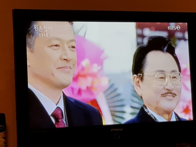 왼손잡이 아내 - 페이스오프.. 당하고 어떻게 이겨낼까요
