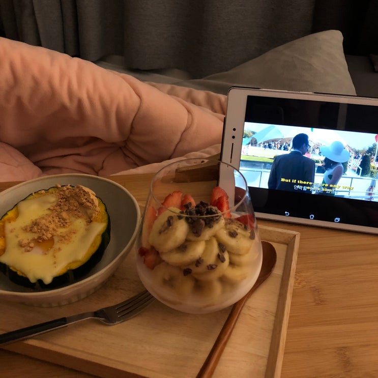 1월 둘째주, 주말일상 { 맨프롬엉클 / 힐링주말 / 자연별곡 / 친정식구들과의 식사 / 드라이브 }
