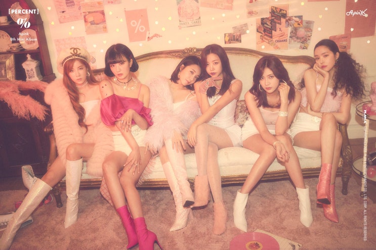 1도 없어로 바꾼 이미지 굳히기~ 에이핑크 - %%(응응)