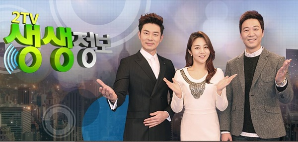 KBS2TV 생생정보 - 돼지갈비 <돈갑>, 해물어묵전골+바싹불고기 <손가주방>, 콩비지감자탕 <맷돌우리콩감자탕> 정보 KBS2TV 생생정보 - 돼지갈비 <돈갑>, 해물어묵전골+바싹불고기 <손가주방>, 콩비지감자탕 <맷돌우리콩감자탕> 정보