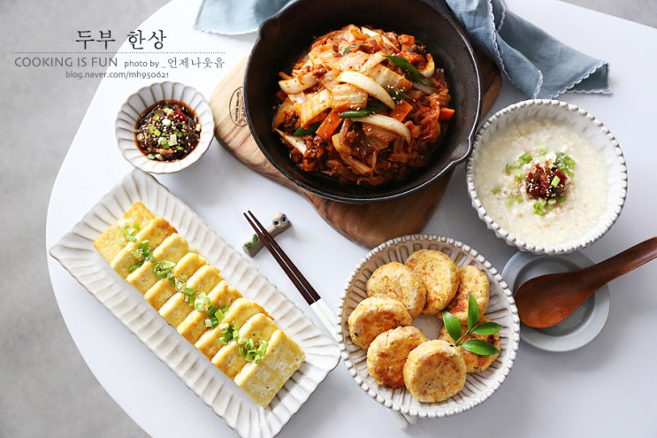 간수없이 집에서 두부 만들기, 휴롬 디바로 두부부침 순두부 비지전 한번에!