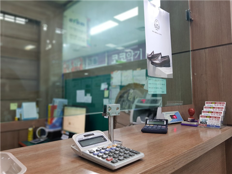 2019년 2월 19일 신세계백화점 상품권 및 각종 상품권 매입가 안내 