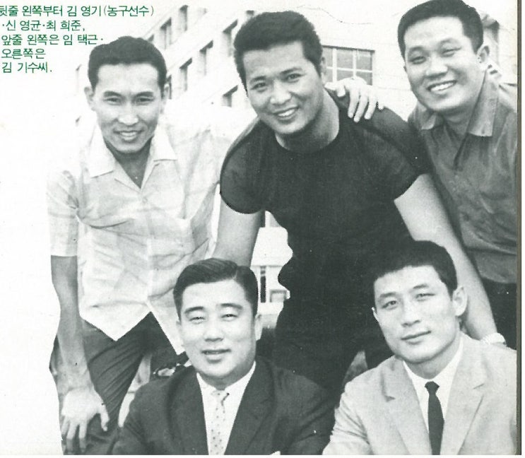 최희준과 60년대 가요계/한명숙 유주용 위키리 박형준 임택근 김영기 김기수 /1985.10[추억의 잡지기사]