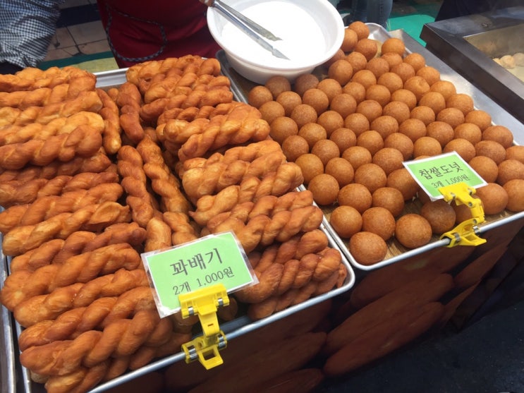 수유시장 생활의달인 꽈배기 찹쌀도넛 맛집 만두명가