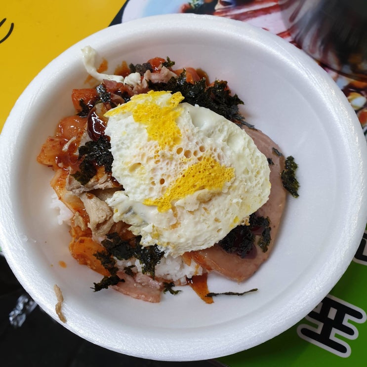노량진컵밥 소셜포비아컵밥 현주네 간만에 맛있다