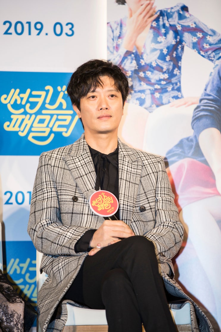 <썬키스 패밀리> 제작보고회, 박희순 “요즘 [하나뿐인 내편] 최수종씨 때문에 제가 많이 삐져 있습니다.”