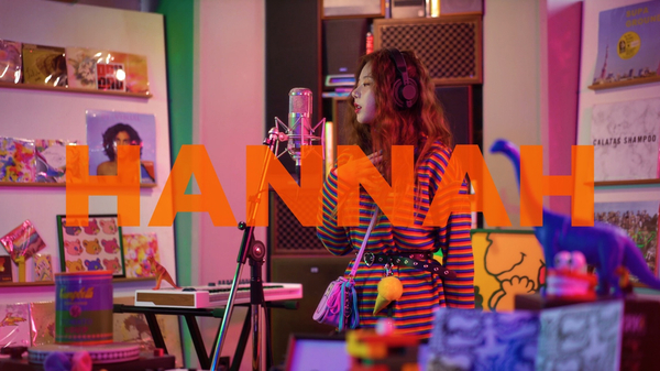 장한나(HANNAH) - Big Wave + 82Sound