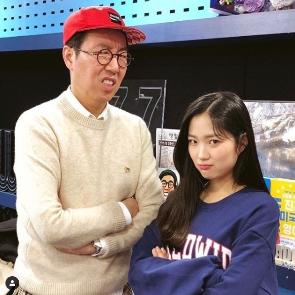 김혜윤, `파워FM` DJ 김영철과 익살스러운 셀카 인증 김혜윤, `파워FM` DJ 김영철과 익살스러운 셀카 인증