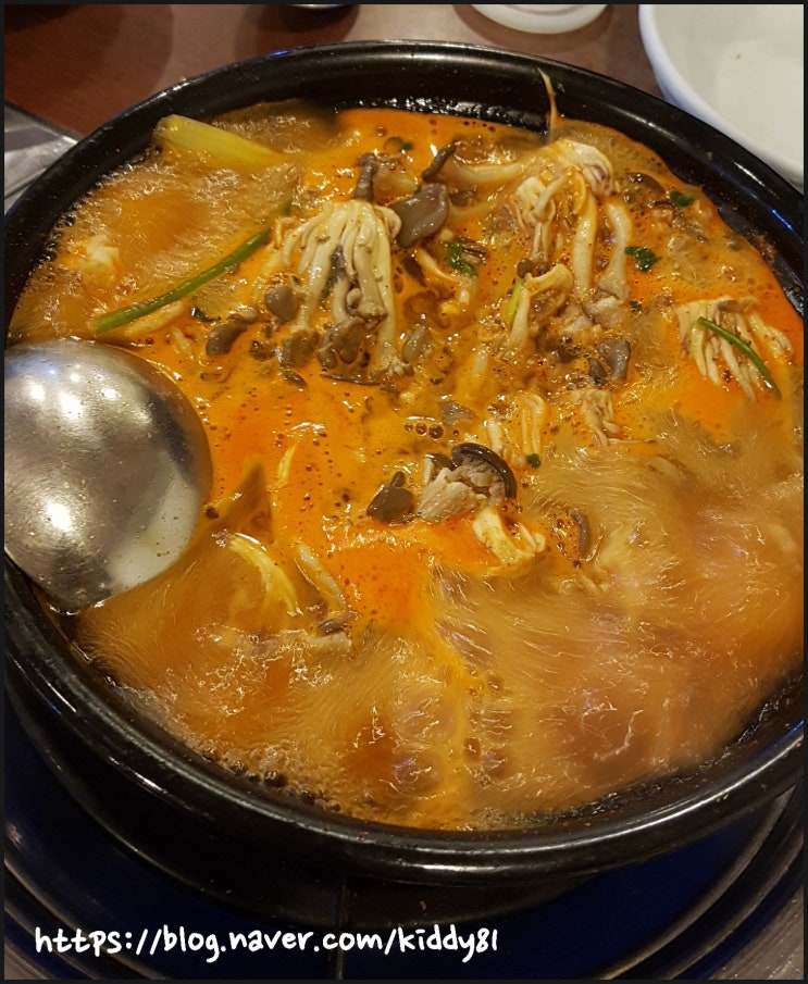[서울/여의도] 가양칼국수버섯매운탕 - 버섯매운탕칼국수맛집