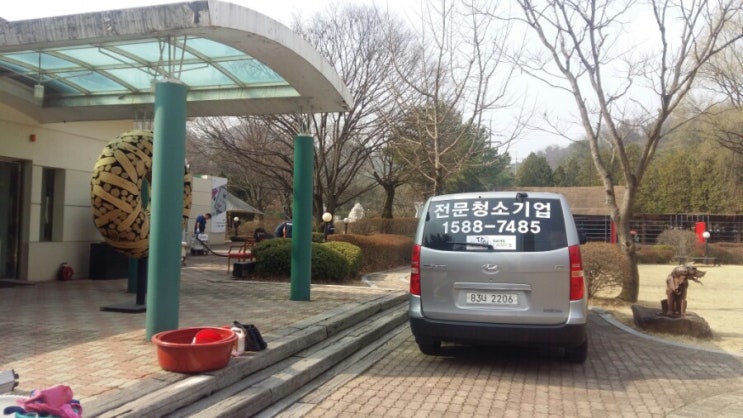 꿈 이상 흔들리는 갈대 여정  목적지  클린온 순정클린 10년농사 가전용인 화재청소 외벽 공장 에어컨  / 카페트 쇼파 의자 청소 커튼 세탁 에어컨 거주청소