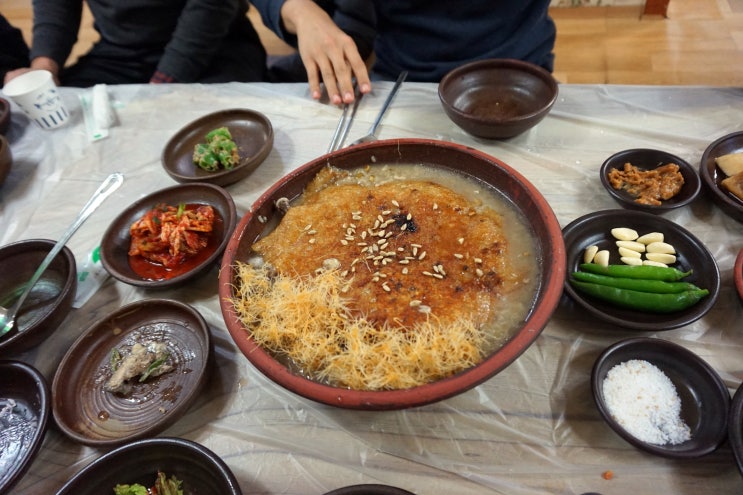 [청송 1박2일] 1월 2일 (수) 명궁약수가든