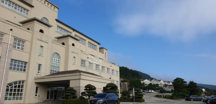 경주가족여행으로 다녀 온 마우나오션리조트