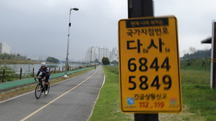 태조 이성계도 산책했을법한 왕숙천에서  상왕처럼 산책해보기-1인미디어교육전문가 1인방송크리에이터 스마트폰활용지도사 이태영 감독
