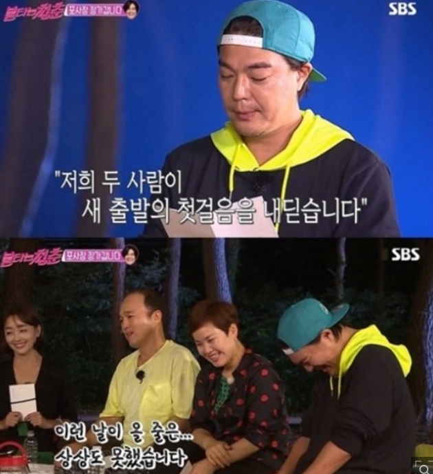 포지션
