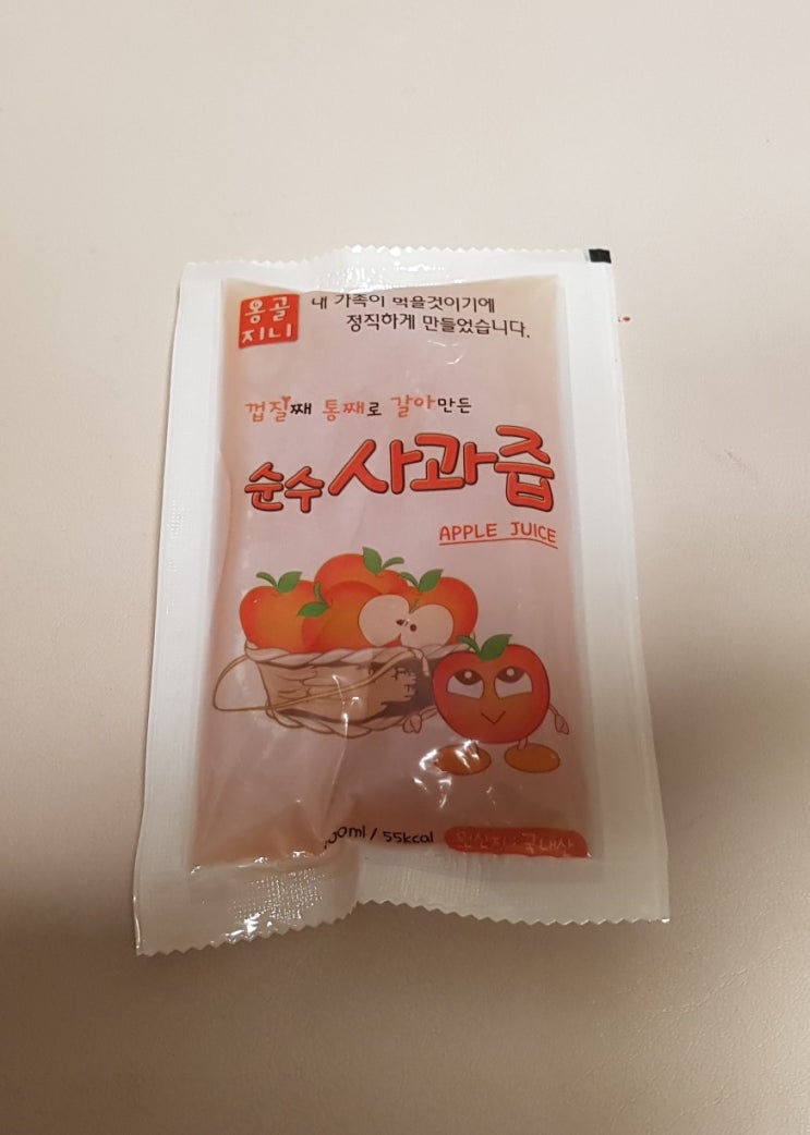 sk스토아 두툼/gs적립금소진했음돠