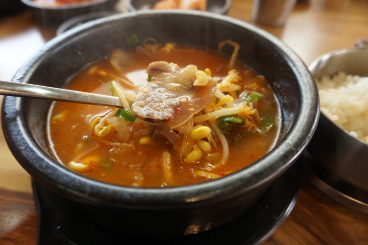 주안맛집 속이 든든한 곤지암할매소머리국밥