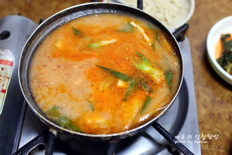 원주 산골손두부해물칼국수 띄운비지찌개 +두부구이