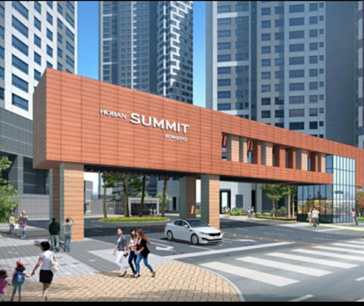 송도8공구 호반써밋 분양권 전매제한 해제(2019년10월11)부터 시작