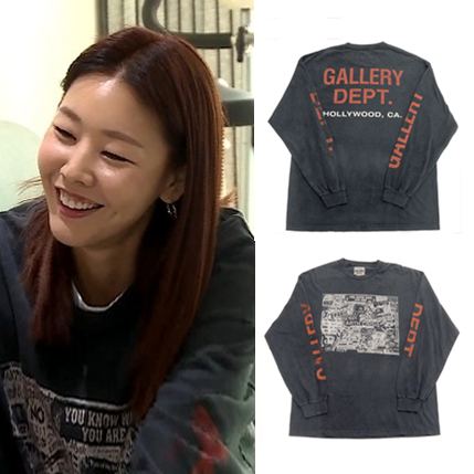 나혼자산다 한혜진 맨투맨 캐주얼한게 예쁜걸