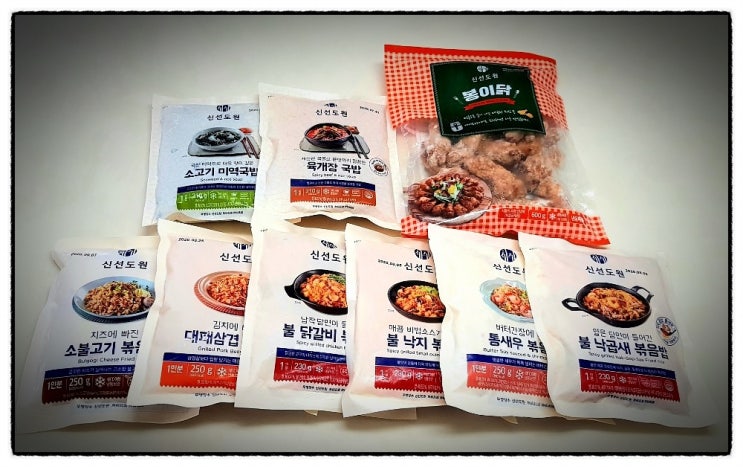 혼밥족을 위한 간편식 ! 집에서 편하게 메가마트몰에서 장보세요.