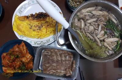 [키토제닉 식단일기 12] 도시락을 싸서 다녀야하나../구내식당/초코과다/샤브샤브/편육