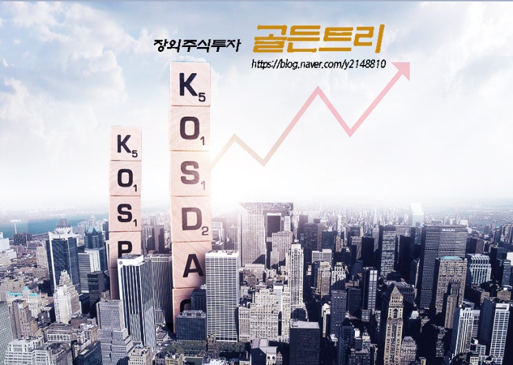 아톤→롯데리츠 주식>장외주식>비상장주식>상장 공모 청약 알림