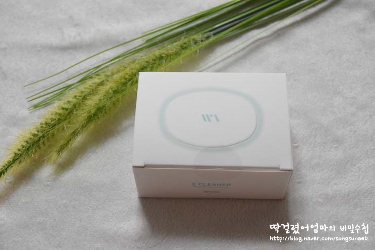 휴대용 칫솔살균기 휘아 칫솔살균기 추천해요^^