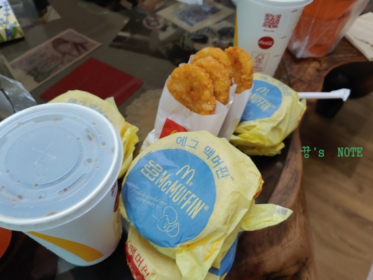 맥도날드 맥모닝 시간과 메뉴들에 가격들! 아침을 여는 맥날