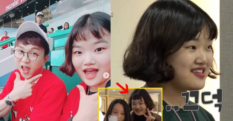 '악플 때문에 퇴사' 송이 매니저 근황