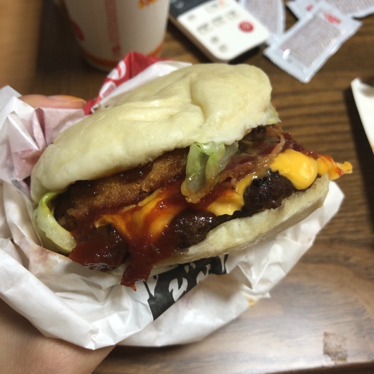 버거킹 스크림 몬스터 X, 디담 거봉젤리 쿄호젤리