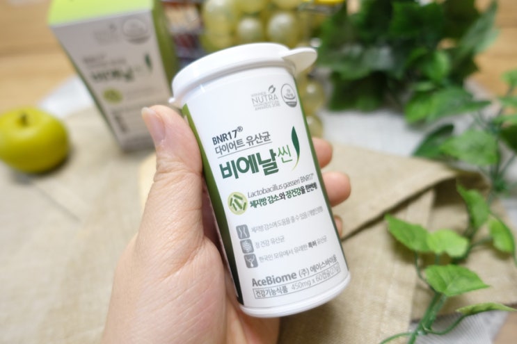 최초 다이어트유산균! 비에날씬 유산균으로 체지방 관리와 장건강을 한 번에!