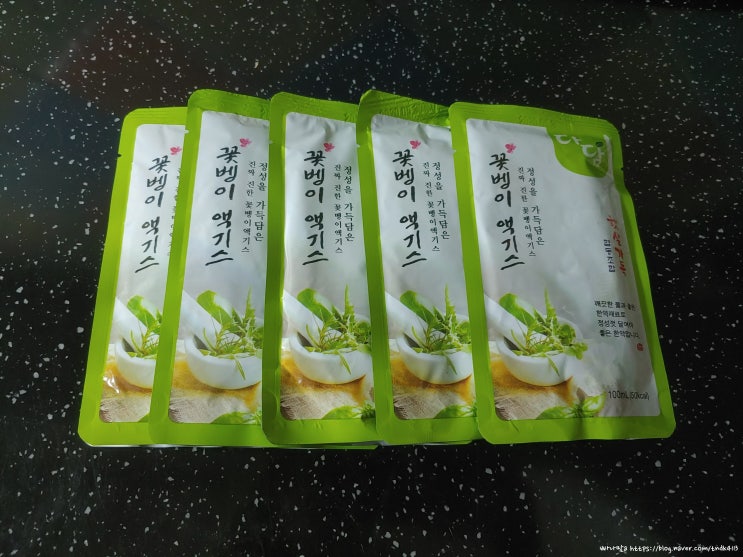 흰점박이꽃무지 굼벵이진액 ( 굼벵이효능 먹는방법