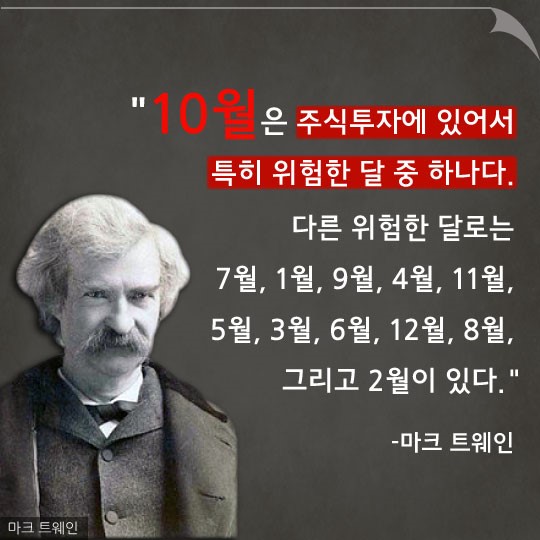 [흑미수제비] 윤재갑양심칼국수 효자 메뉴 #흑미수제비를 만들어 내기 까지..