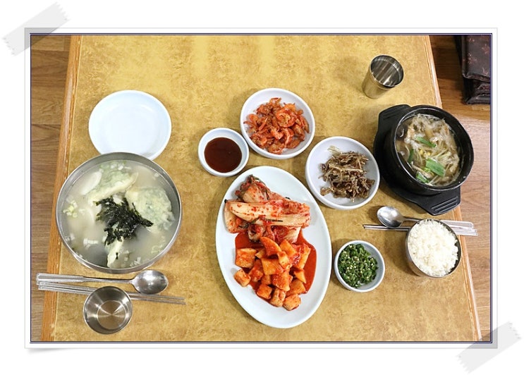 철원고석정맛집 어랑손만두국 별미가 생각난다면 Go~!!