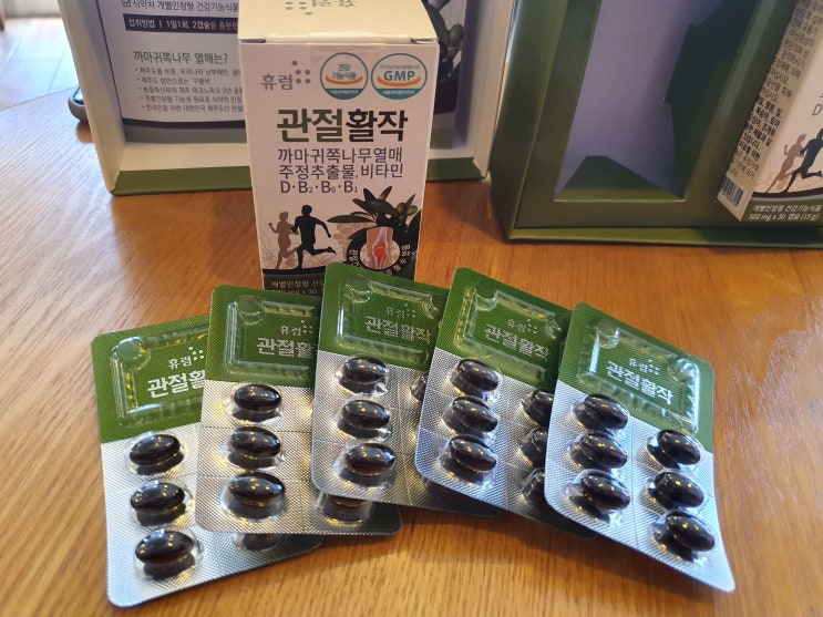 뼈에좋은음식 구럼비나무, 까마귀쪽나무열매가 들어간 관절활작! 엄마선물로 딱!