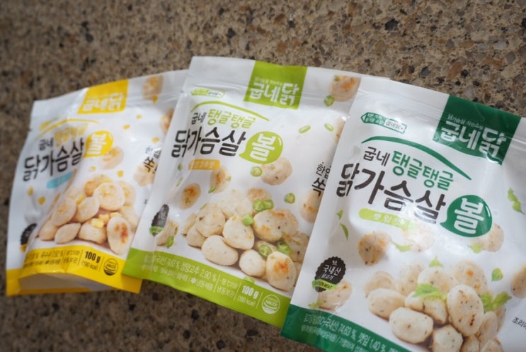 정말맛있는 굽네 탱글탱글 닭가슴살볼 추천