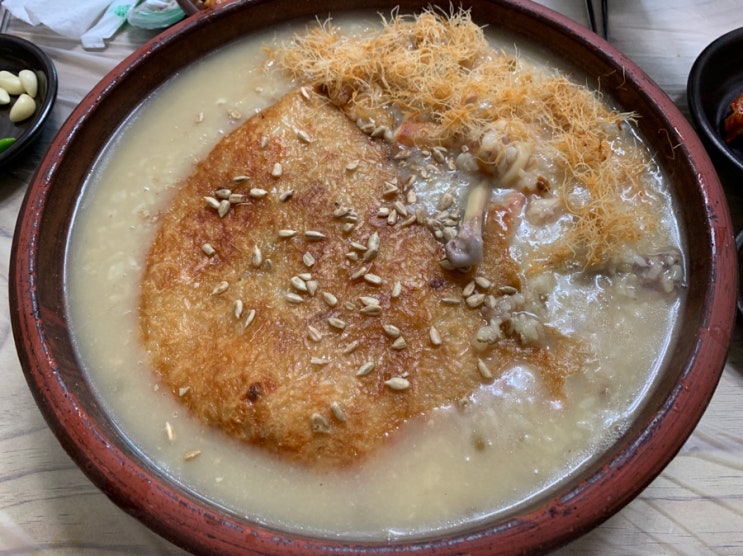 [청송맛집] 누룽지백숙은 신촌명궁약수가든️