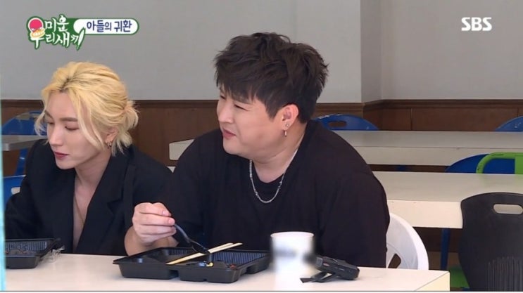 미운우리새끼 신동 결혼한줄알고 유부남으로 오해받음