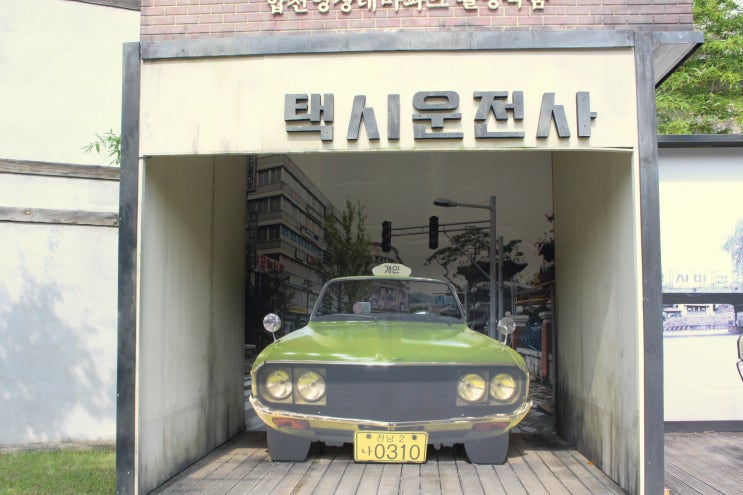 합천 영상테마파크 가볼만한곳 1위