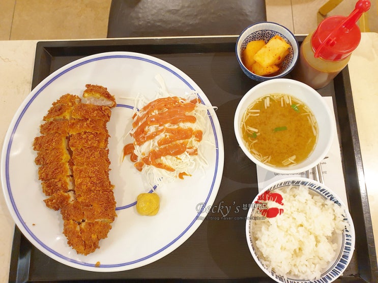 롯데백화점 본점 지하 식당가 돈가스와 순두부백반
