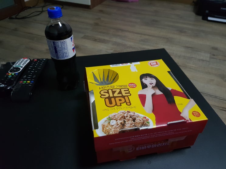 포항 상도동배달음식 티바두마리치킨 양념치킨 순살 추천