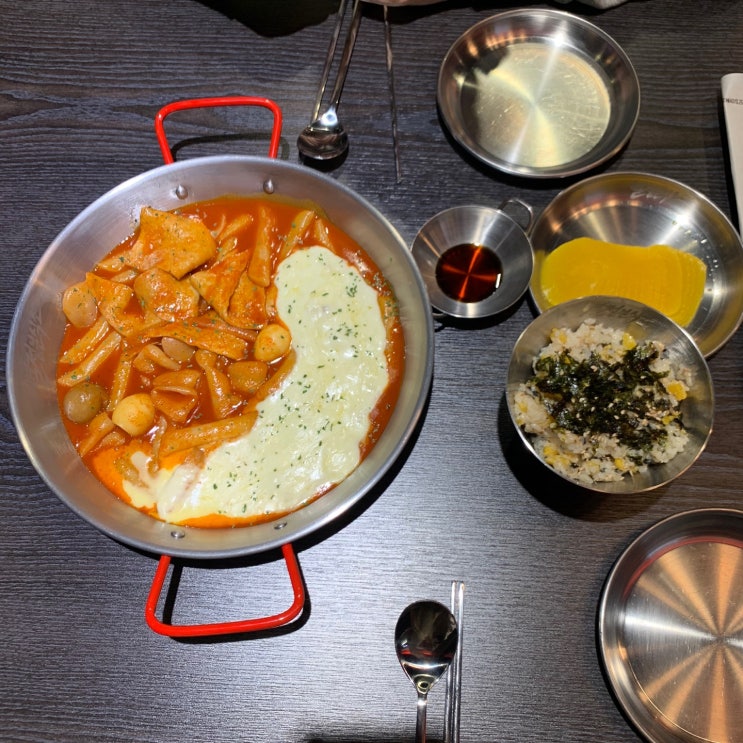 청주 성안길 떡볶이 맛집 열정분식소 다녀왔어요