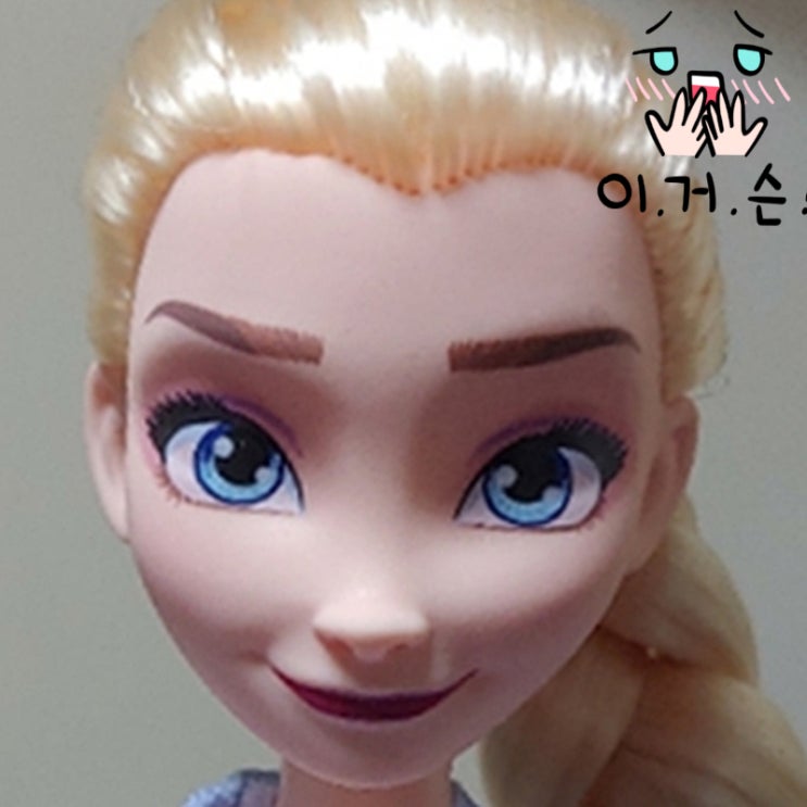 겨울왕국2 엘사 인형 딸아이 애착인형 됐어요 겨울왕국2 엘사 인형 딸아이 애착인형 됐어요